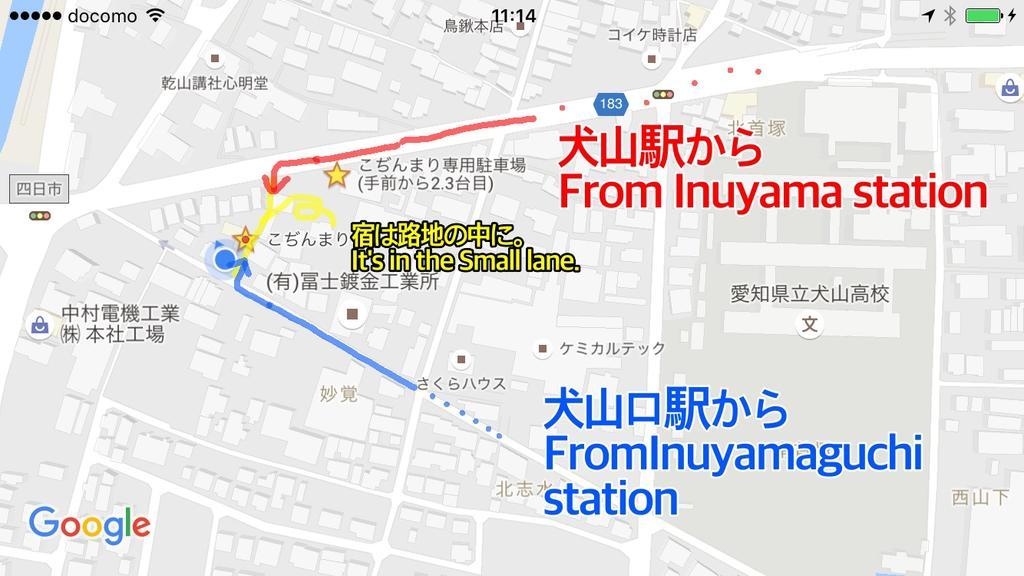 Inuyama Guest House Kodinmari Hostel Экстерьер фото