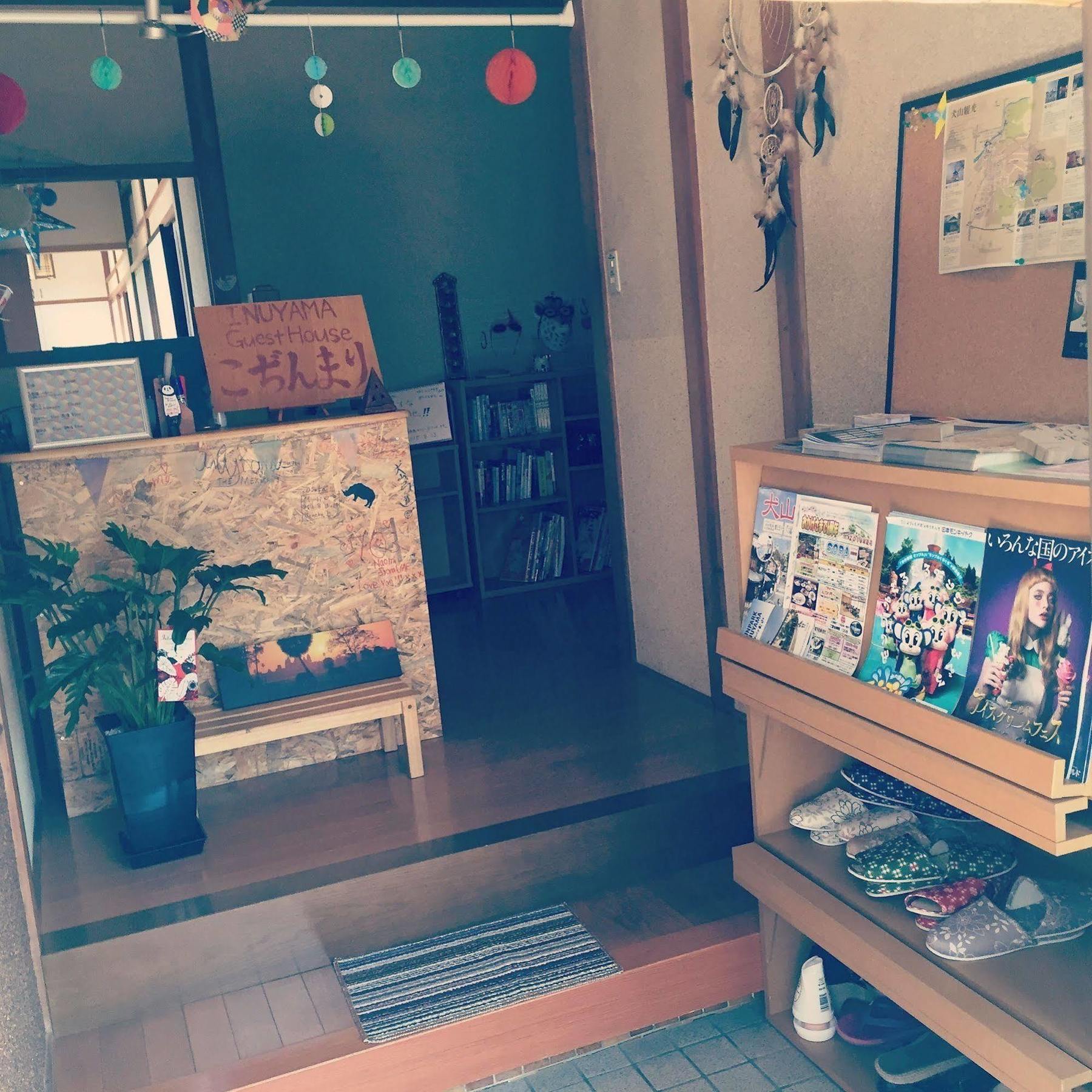 Inuyama Guest House Kodinmari Hostel Экстерьер фото